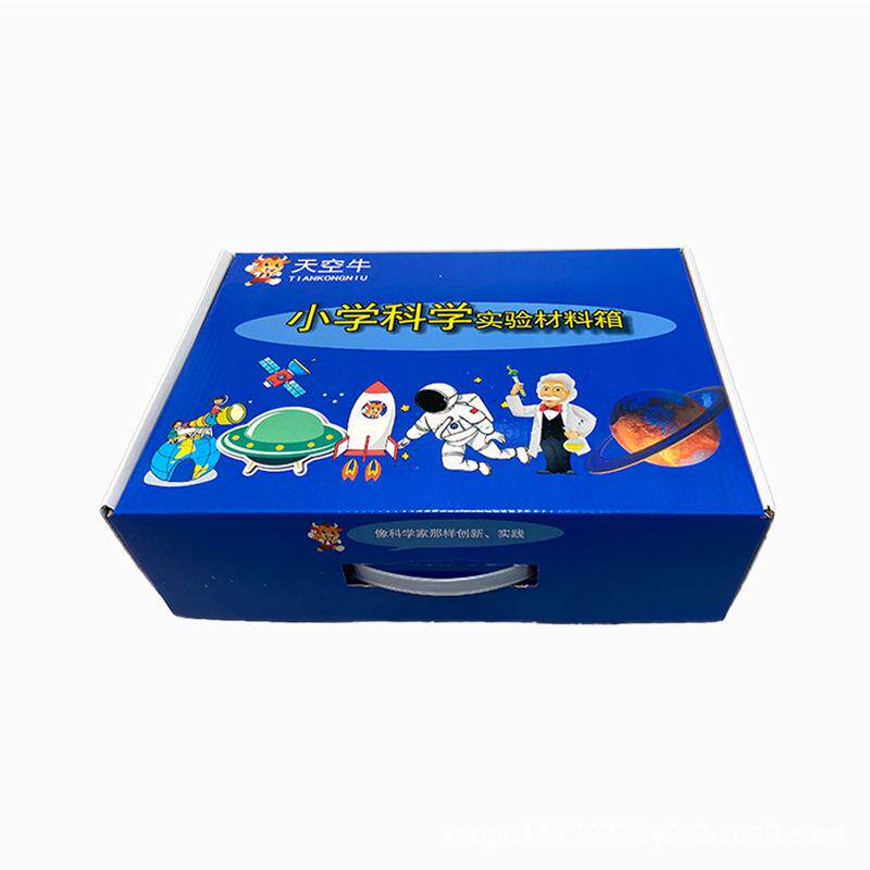 大象版一二三四五六年级上下册小学科学实验同步教教材套装