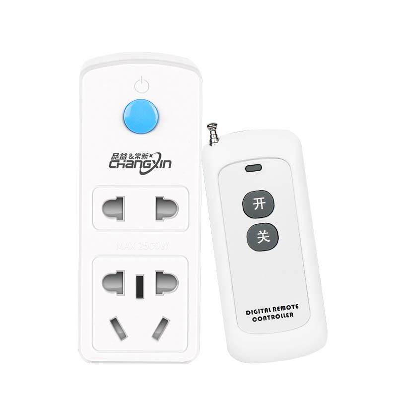 无线遥控插座遥控开关控制插座可穿墙一控四智能家居,电子/电工,遥控开关/无线开关/WIFI开关,淘宝优惠券,粉丝福利购,淘宝优惠卷