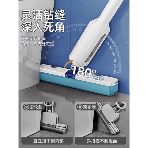 胶棉海绵拖把头免手洗2024新款家用卫生间吸水拖把一拖净拖布
