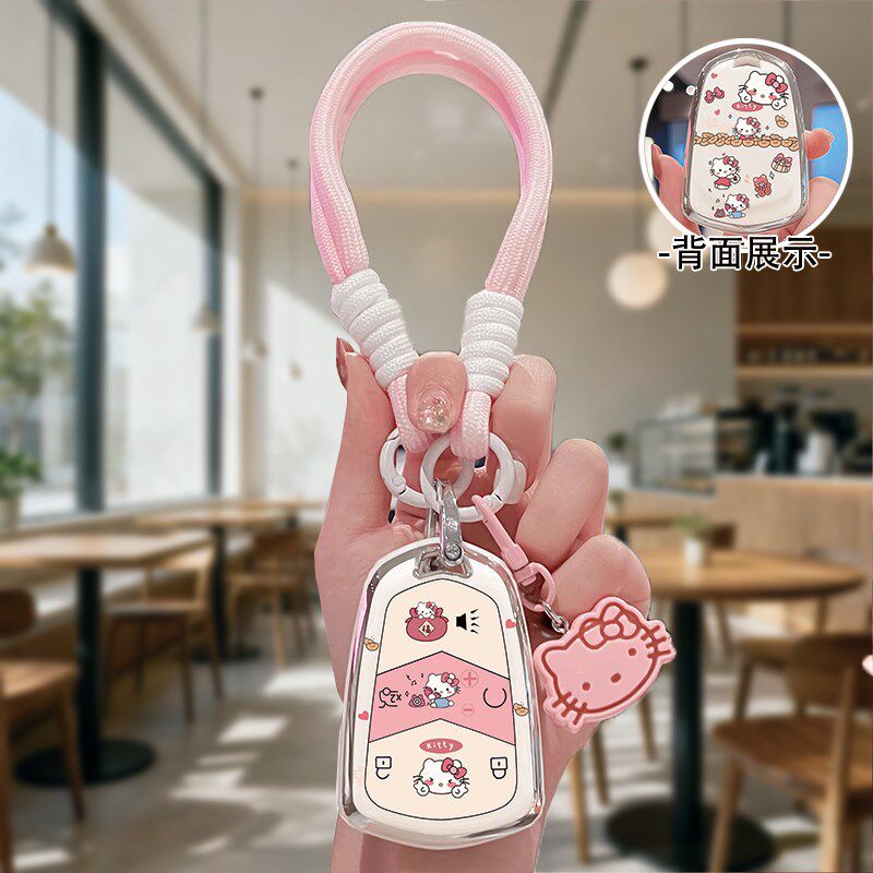 速发专用xt5套xt4车xts扣at壳xt6包srx高级感ct4ct6