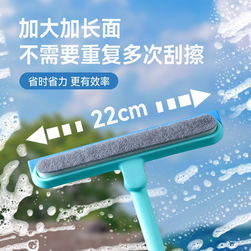 速发双面擦玻璃神器家用卫生间台面镜子硅胶刮水器刮刀清洁工具擦