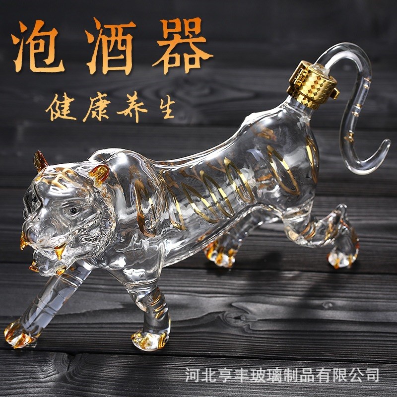 速发十二生肖空酒盒工艺礼品摆件透明泡酒瓶木瓶动物造型老虎酒瓶