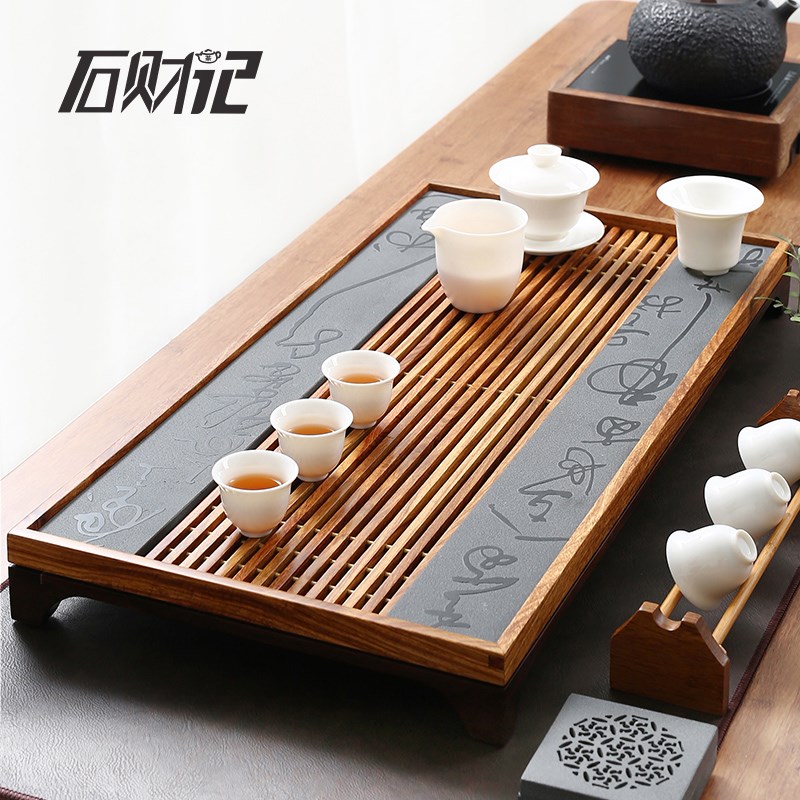 速发石财用乌金石实木茶盘家记储水式抽水石茶台茶海排屉茶盘茶具