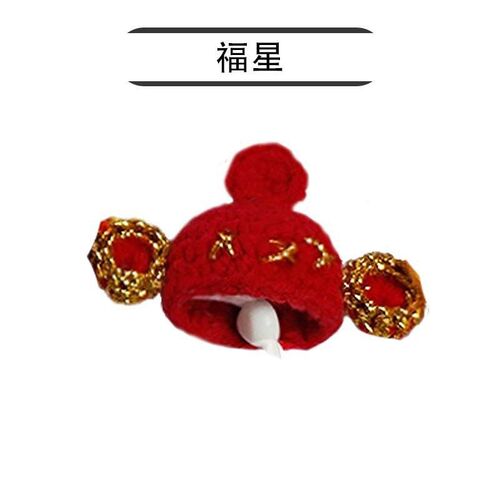 速发仓鼠鹦鹉小衣服手枝编鼠毛线金丝熊蜜袋鼯花工织拍照饰品