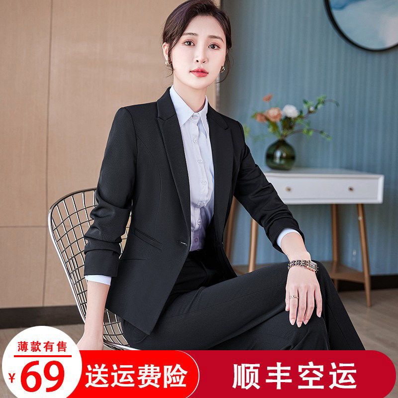 速发春秋大学生外套职上正装套装黑色小西服面业工作试衣小个子
