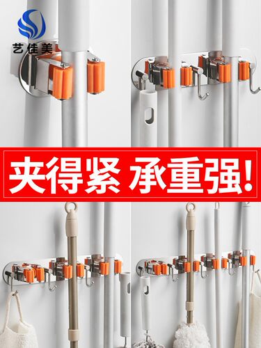 速发rabrush hder broom hook kitche baom strog hooks