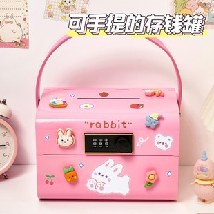 速发年童密码 孩储蓄只进不出男孩不锈钢零钱 存钱罐2新25儿0款