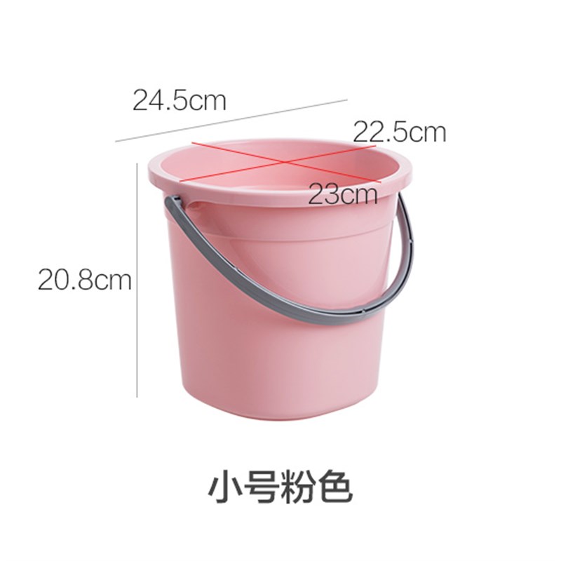 速发7878 加厚大号手提水桶家用拖把桶 洗车桶子储水桶洗衣桶塑料