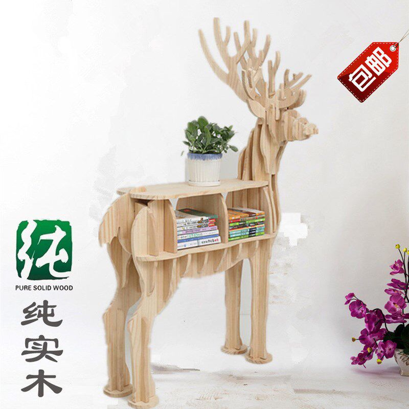 速发麋鹿书架创意客厅玄关隔断茶几落地置物架书店欧式动物造型摆