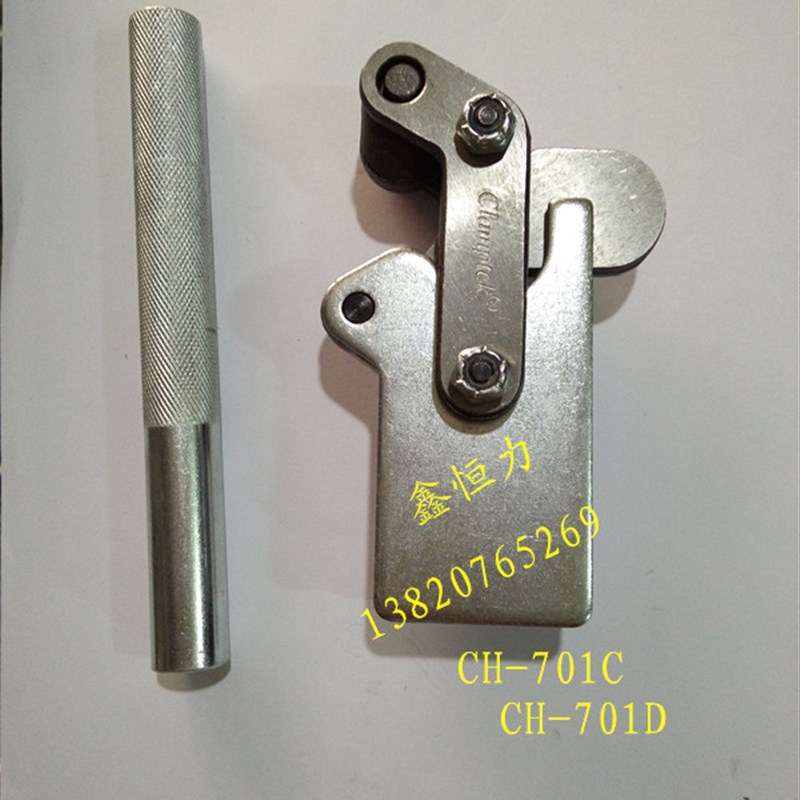 速发焊接组立式快速夹具焊接夹钳多功能焊接夹具CH-701C CH-701D