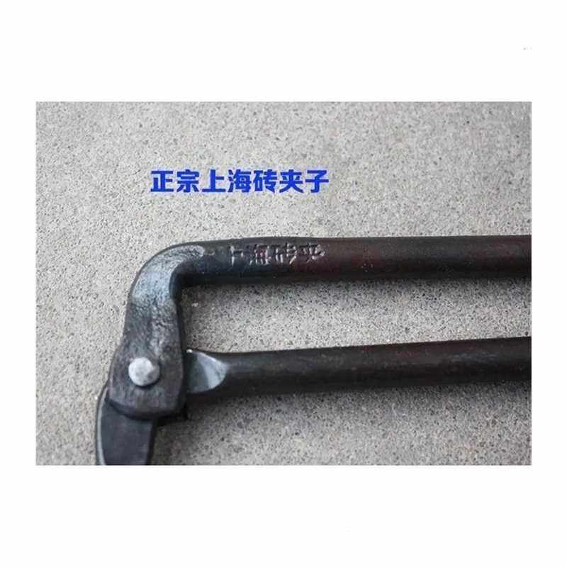 速发(安徽红砖夹子省力搬砖钳可调装砖神器小砖夹4块大砖Y5块多孔