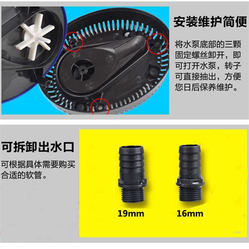 速发家用水泵自全动潜水泵鱼缸超静水抽水机换音吸便吸粪底吸泵吸