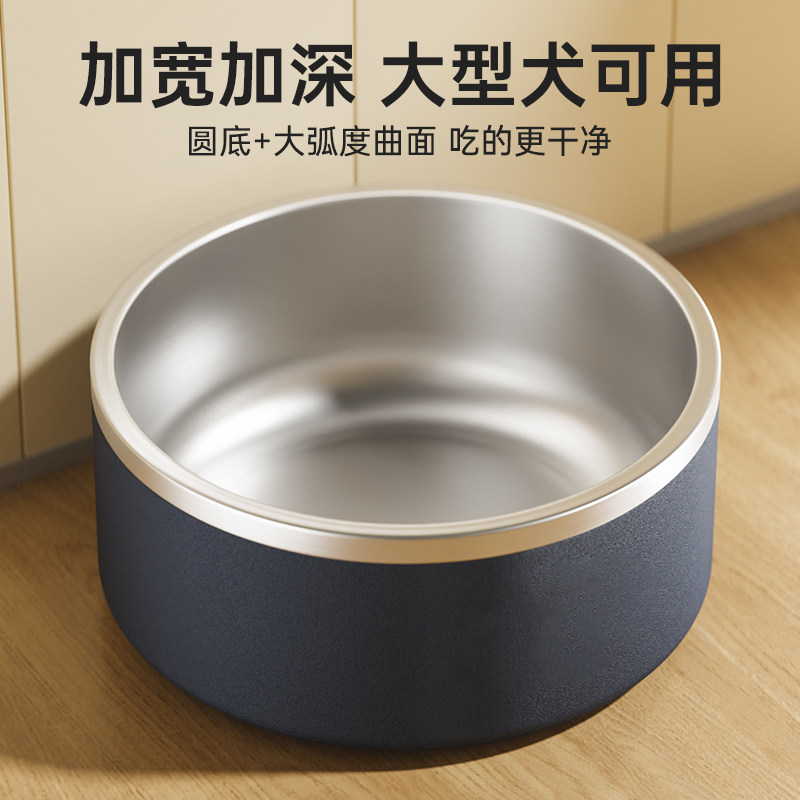 速发狗碗型锈钢超大号大不犬金毛喝饭用狗盆耐咬防打翻食盆吃水碗