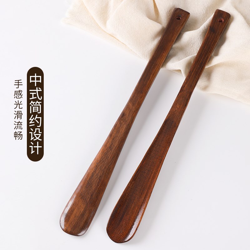 速发长柄高级红木鞋拔子鞋溜子提鞋器老人家用加长实木高品质穿鞋