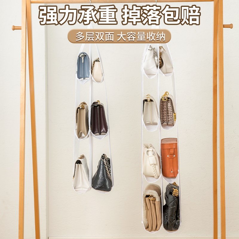 速发收皮家用门后防柜挂包架壁挂式整理袋放纳包置物挂袋衣南