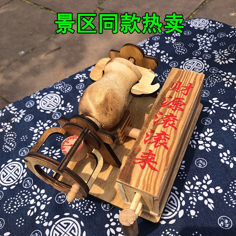 速发发条风车沙漏音乐盒笔筒时来运转小茶具摆件景区热销木质玩具