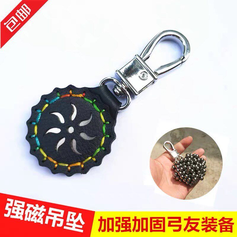 速发强磁吊坠挂件 超强力磁铁 吸吸铁石户外挂坠弹工挂扣