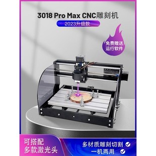 速发数控雕刻机台型全自动木工 雕浮CC木板皮革金属小式