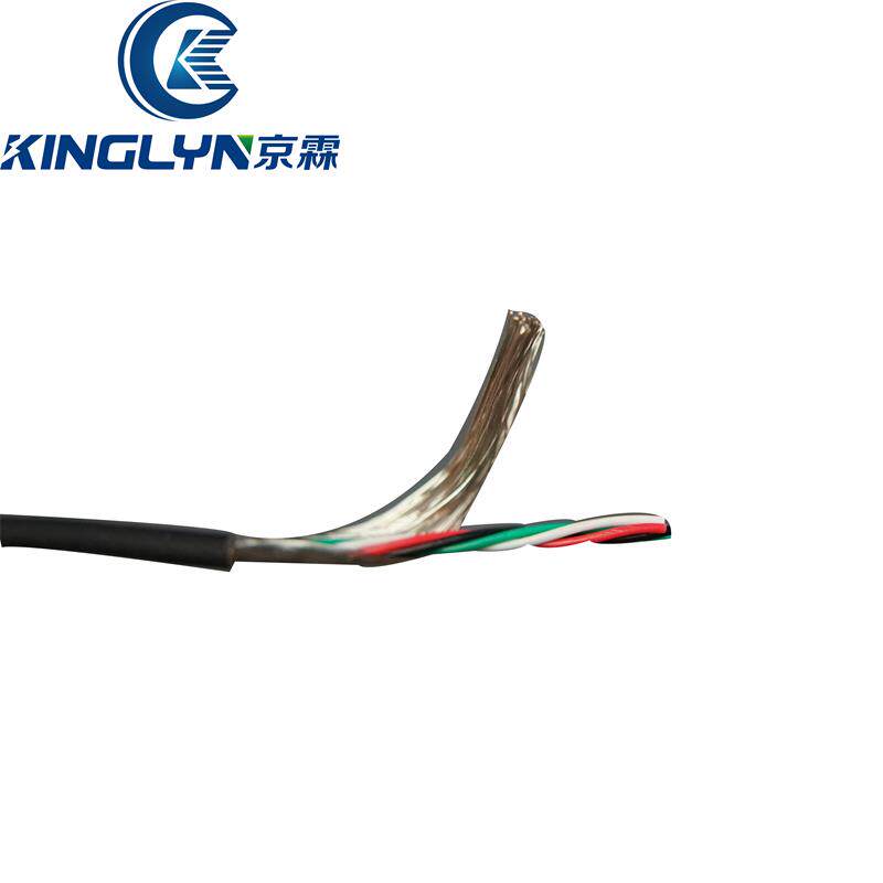 速发4芯0.08平方28AWG双绞屏蔽线外径3.3mm柔软抗扭耐折信号线trv