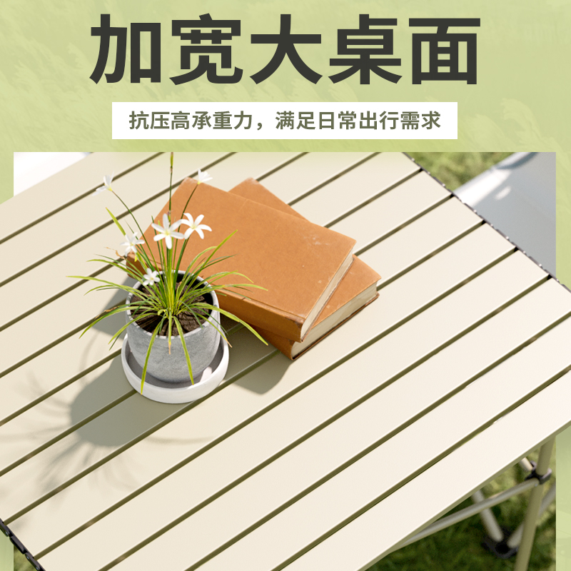 速发户外折靠椅子便携背叠式板凳露营小马扎美术写生凳子蛋卷钓鱼