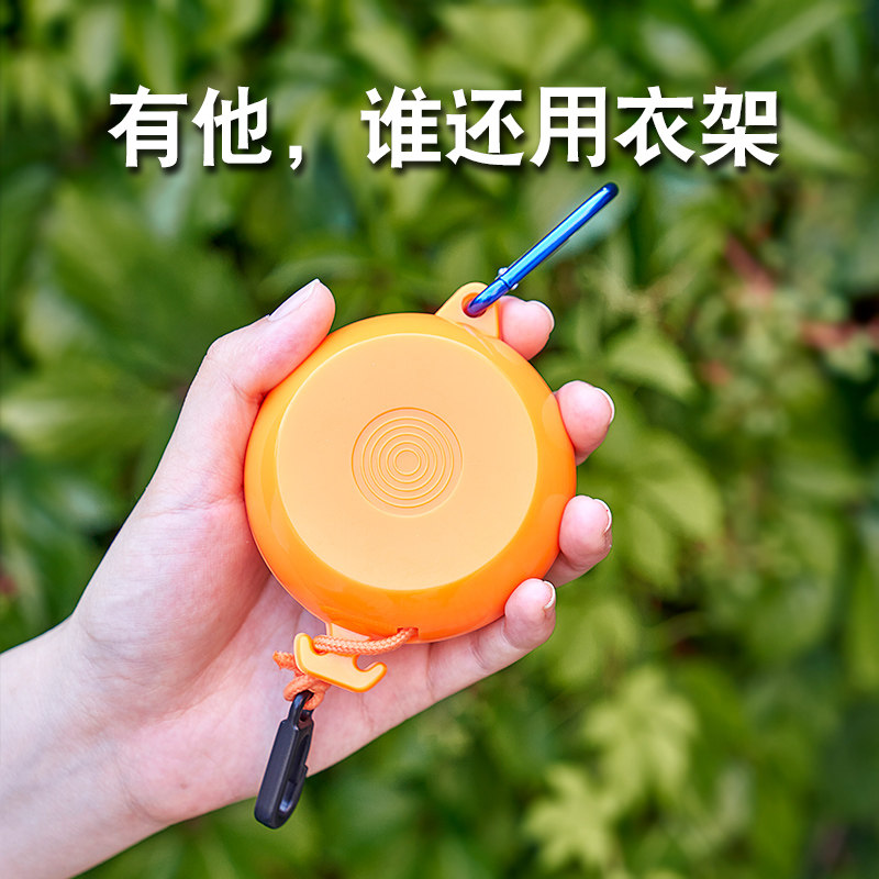 速发便携式衣行晾衣绳神器户外出差室内酒店宾馆非凉挂晒晾旅服绳