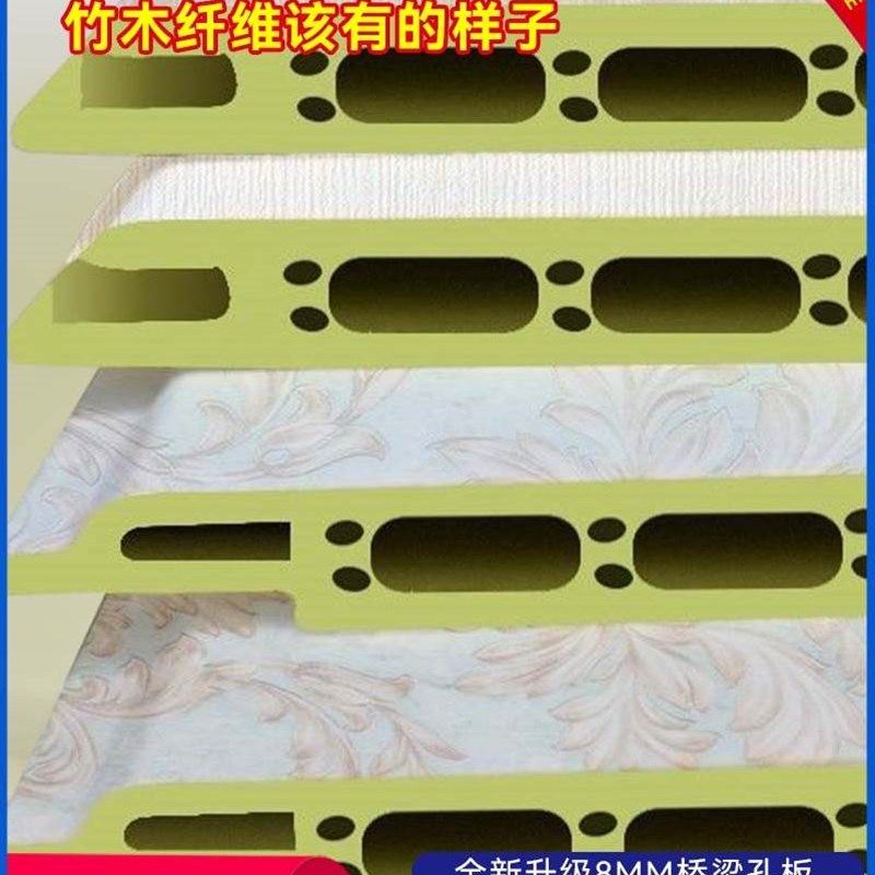 现货速发加硬加厚环保集成墙面装饰防水护墙板背景墙集成墙面板碳,基础建材,集成板,淘宝优惠券,粉丝福利购,淘宝优惠卷