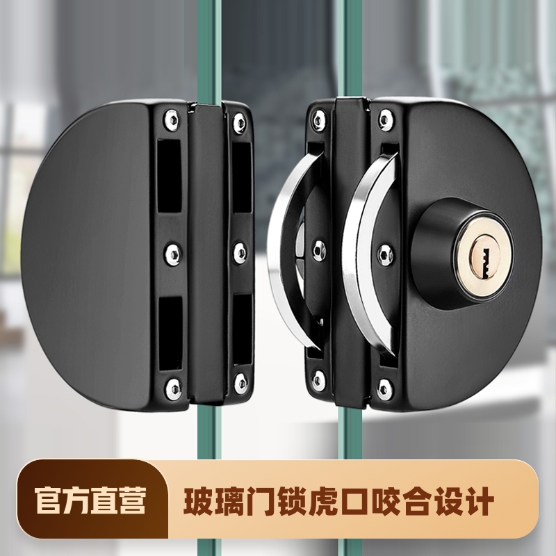 现货速发玻璃门锁推拉玻璃锁双门单开免开孔不锈钢店铺中央锁单门