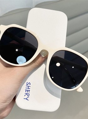 速发适合小脸专用太夏天镜白边外款小号白色边框防晒防紫墨线