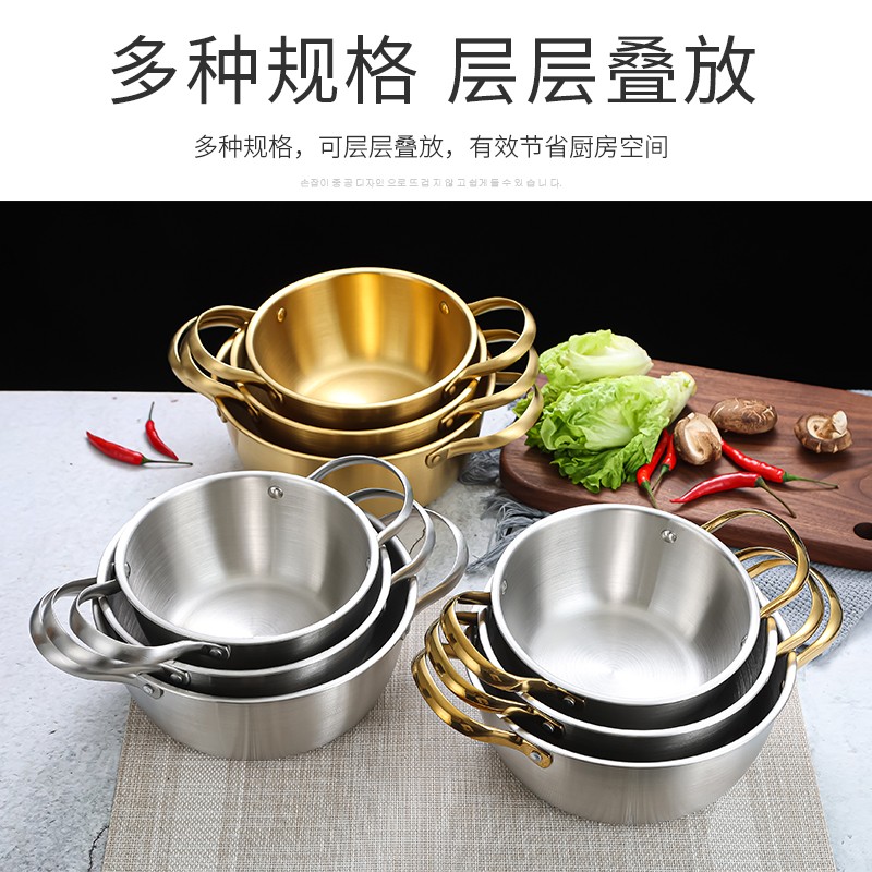 速发韩式不锈钢拉菜锅拌面盆创意拌饭盆打蛋调料盆泡面汤海锅鲜锅