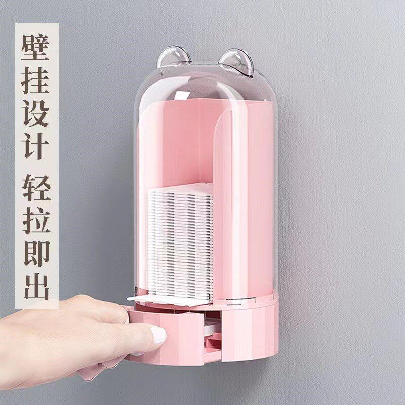 速发卸妆棉自动按压盒壁挂式化妆棉收纳盒子挂墙式卸妆巾棉片收纳