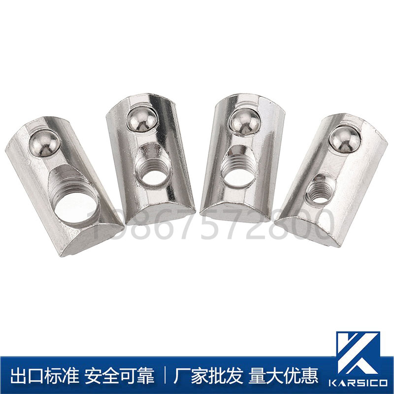 速发弹性螺母20弹珠螺母040通用弹片螺母工业铝型材配件M4M5M6M8