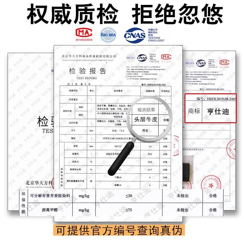速发汽车手缝方向盘套真皮四季通用防滑吸汗通用头层牛皮皮套大众