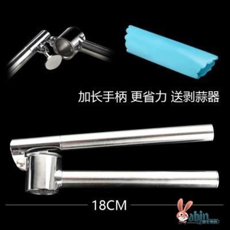 速发大号大蒜器剥蒜搅蒜老式挤蒜手动捣蒜器用家手压压蒜器夹一件