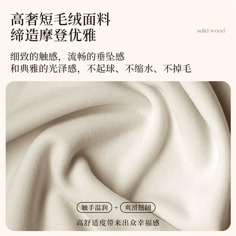 速发课本盖布可爱防尘布遮尘布家用冷水壶主机壳床头柜遮丑盖巾