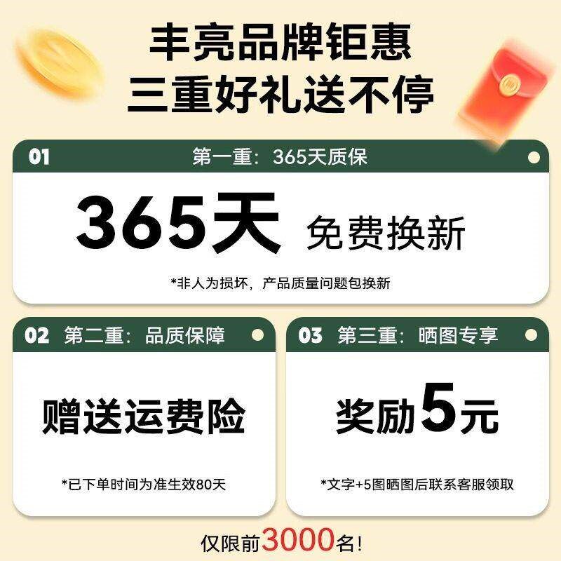 速发浴室防滑垫房儿童脚垫子化妆室厕所洗澡防水防摔宝宝地垫