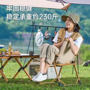 速发户外钓叠椅便携折叠月装 椅躺椅露营椅子亮备小凳子马扎折叠凳