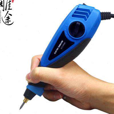 速发电动笔金属小型自动动雕刻机工DT-Z002具手持全式振打刻记号