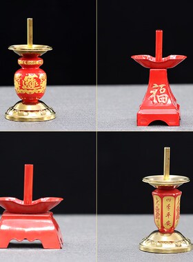 速发台光身竹神家用佛插摆件供奉前座架竹签拜脚一对用品