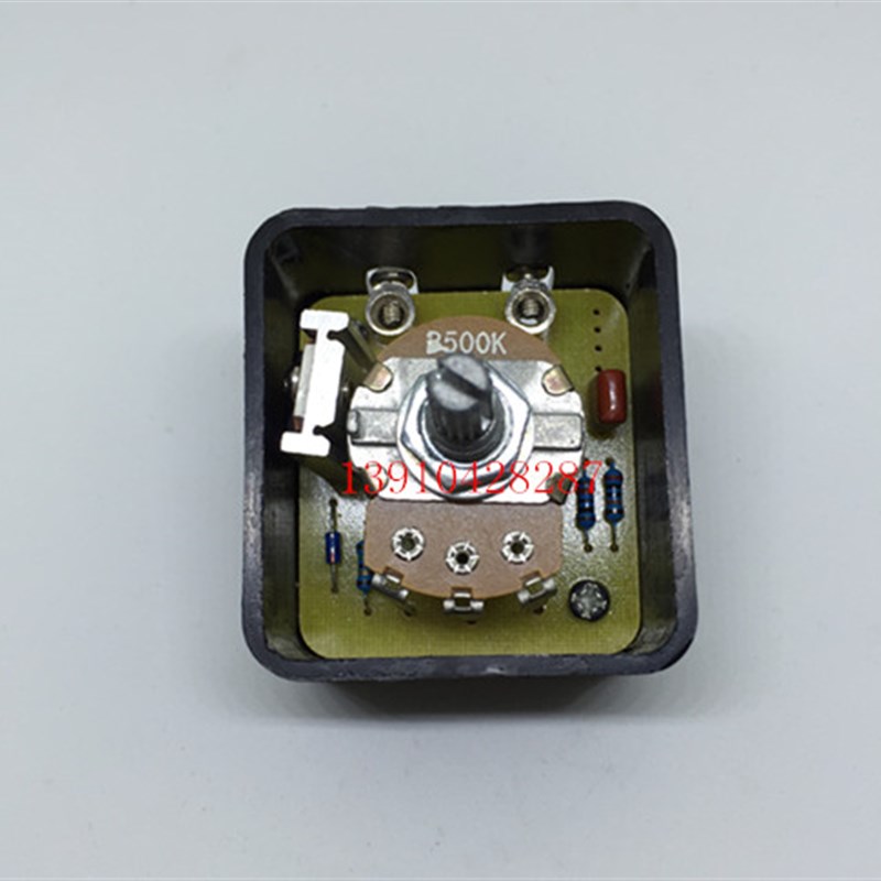 速发调压 调速 调温 调光电位器B500K带旋转开关 柄长20MM 1000W/