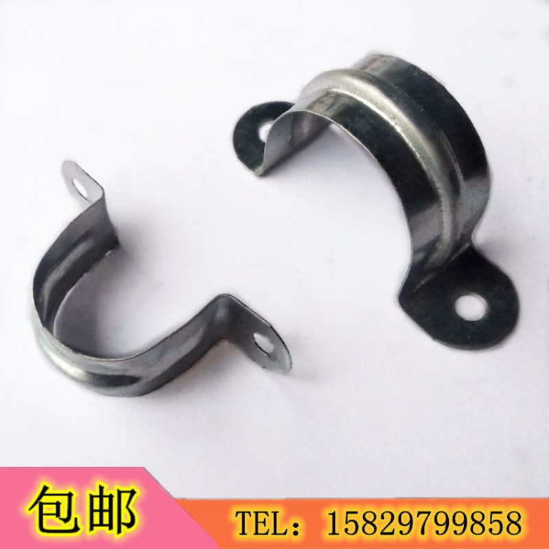 速发镀锌管管/马鞍卡/铁皮卡欧骑马卡//姆卡/卡支架/U型线卡/管箍