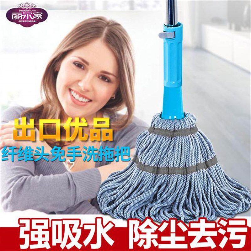 速发丽尔家懒人免手洗强吸水快速锁水自拧水拖把墩布拖把家用无水