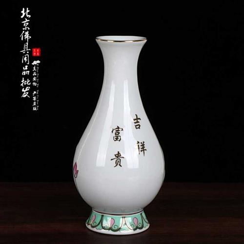 速发浮雕玉净瓶陶瓷佛瓶 家用摆莲观音甘露瓶供花件花瓶