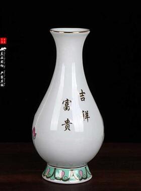 速发浮雕玉净瓶陶瓷佛瓶 家用摆莲观音甘露瓶供花件花瓶