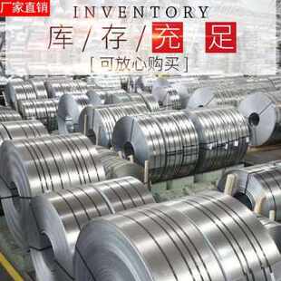 速发新品 新销2021管道板m片带106工r纯铝铝0程铝卷保温铝皮薄 新款