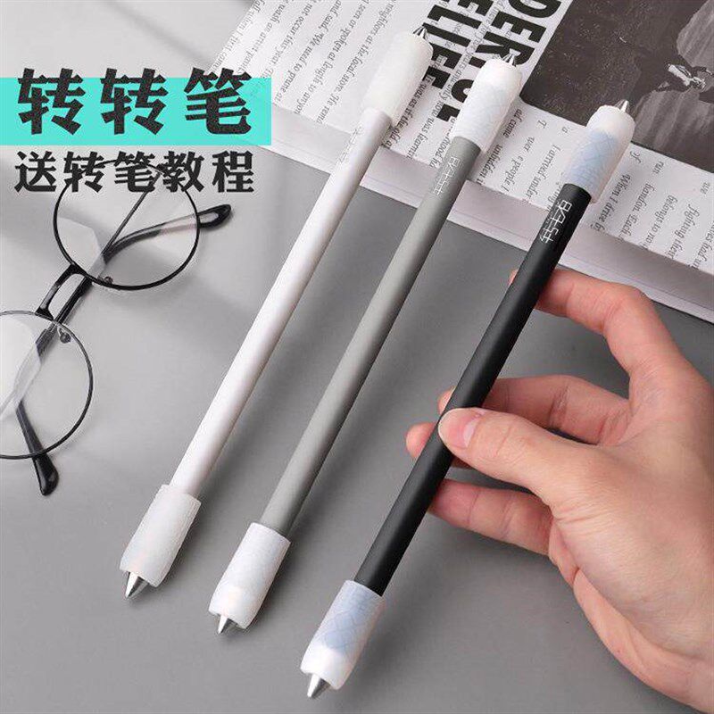 速发网红超级高级专业转转笔专用笔比赛版神器发光不可写字超炫磨