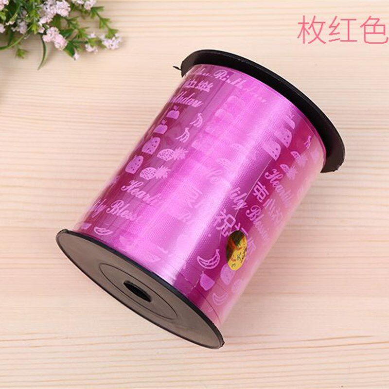 速发字印生日蛋糕盒彩带珍珠带 礼品包装盒 披萨盒水果绳子绑带