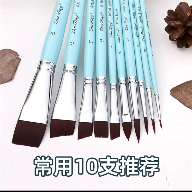 速发人体面部彩绘画笔舞台妆刷排笔平锋斜锋勾线压花笔彩绘涂鸦妆