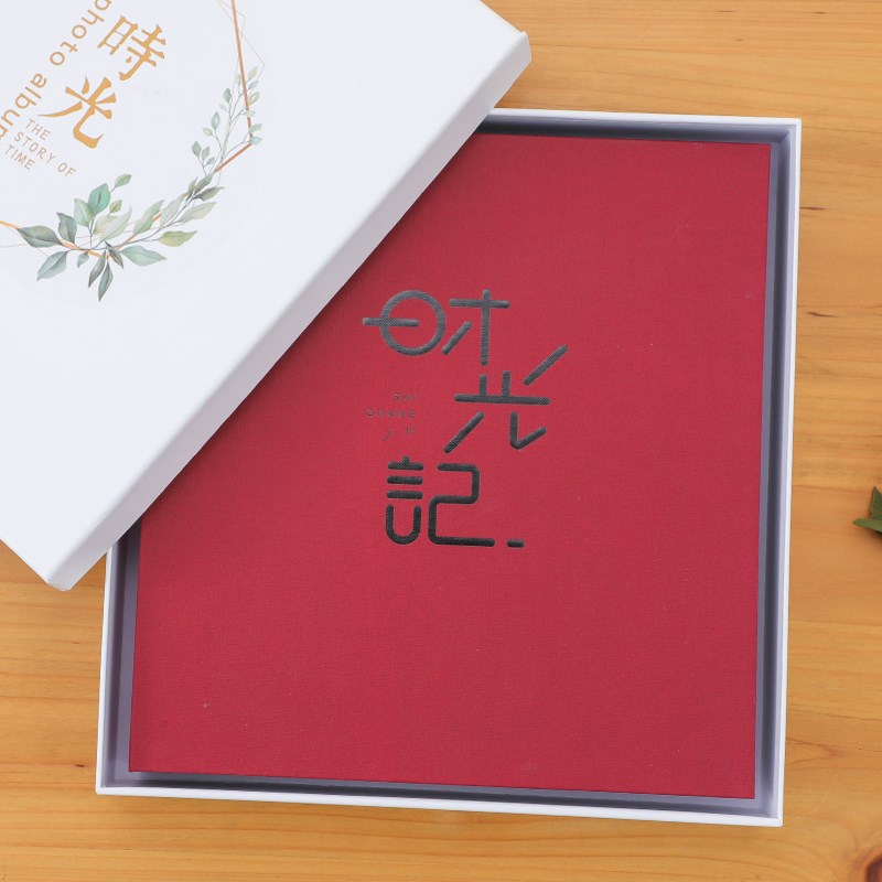 速发相册影创手工纪念册自粘贴式大集覆膜情侣生日情人节本意王金