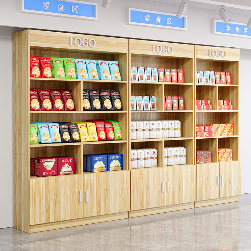 速发超市烟酒展物柜产品陈列货架置品特产便利店零食多层样示架子