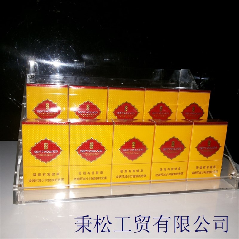 速发力拆烟展示架 亚克可透明烟架售烟架 便利店收银台展架 展展
